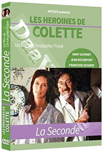 The Other Woman (1990) (DVD)